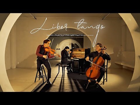 Liber Tango💃 [Best Version] bandoneon x violin,cello,piano (A.Piazzolla) / with 고상지