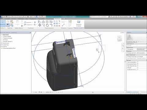 Autocad to Revit, dwg to rfa