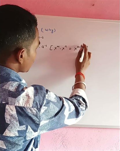 Power Zero Rule | Maths Short #class9maths #class10maths