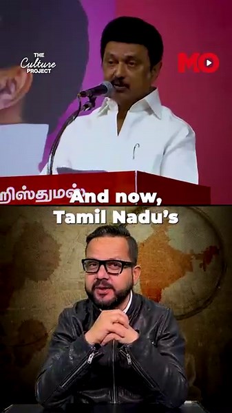 Can Tamil Nadu unlock the secrets of the Indus Valley script?