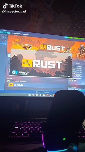 Ошибка EAC в Rust: Как ее исправить?