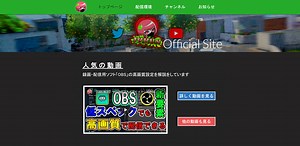 【RUST】初心者向けおススメサーバー | いっくん - Official Site