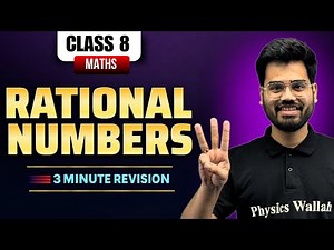 Rational Numbers Class 8 Maths | Quick Summary in 3 minutes |