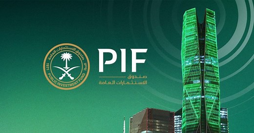 Vision 2030: What is Saudi PIF & How Does it Impact Energy?