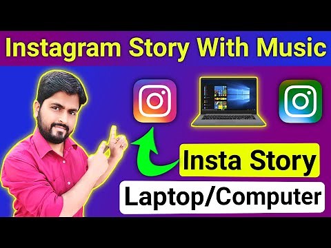 How To Add Music To Instagram Story | Insta Story Par Song Kaise Lagaye | In Hindi |