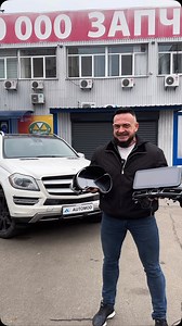 5.6K views · 69 reactions | AUTOMOD on Reels | Facebook