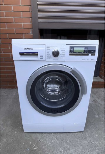 Siemens IQ700 Washing Machine Repair Services