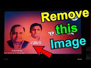 How to Change HP Pavilion G4 Bios Image (Splash Screen)