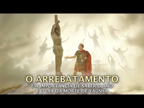 O ARREBATAMENTO E A IMPORTÂNCIA DE SABER O ANO E O DIA DA MORTE DE YAUSHA | COM ROMILSON FERREIRA