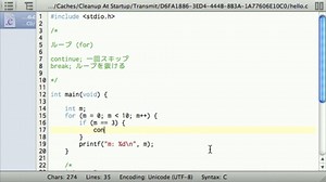 #08 for文でループ処理をしてみよう | C言語入門 - プログラミングならドットインストール