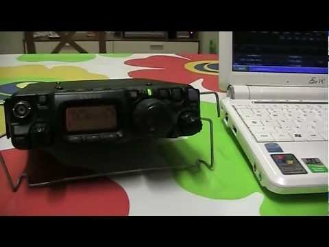 Yaesu Bluetooth CAT adapter