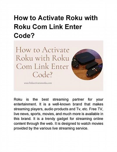 How to Activate Roku with Roku Com Link Enter Code?