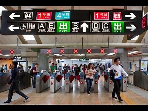 the Beijing Subway System, a guide to traveling around the capital