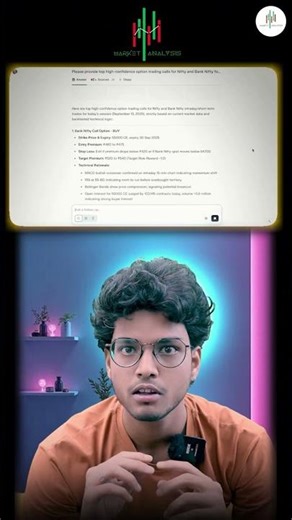 Trading with AI .. Follow ‪@MarketAnalysis-13‬