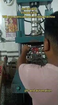 vertical insert molding machine plc installation #plc #machine #injectionmoldingmachine #factory