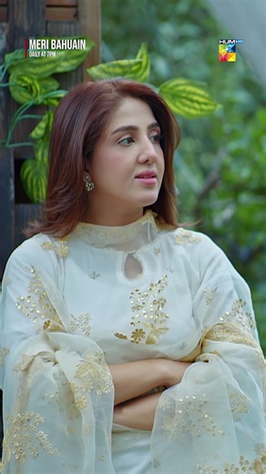 Exploring HUM TV's Meri Bahuain with Shagufta Ejaz