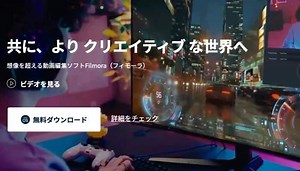 windows10でMP3を編集できる無料ソフトおすすめ8選【2024年版】 - 楽楽のブログ