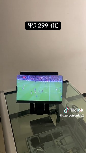 Affordable Screen Magnifiers Now on Sale