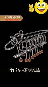 7.3K views · 106 reactions | How to remove the lock pattern | DIY | Facebook