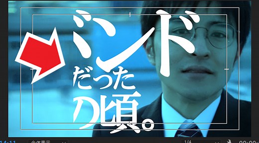 【premiere pro】テキスト/文字の端が切れる・見えなくなる時の解決方法の話。 | ぼっちシンガー世界を周った後!!