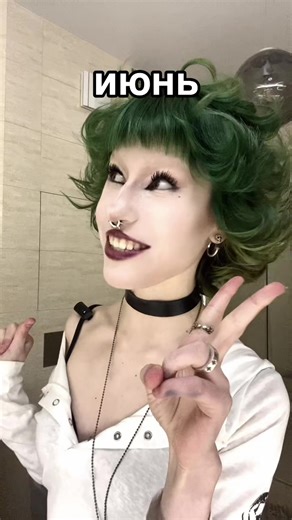 Планы и мечты: от велосипеда до бизнеса