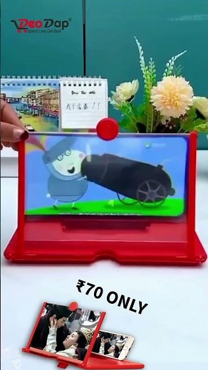 Mobile Screen Magnifier 3-4X Zoom 🔥 Eye Protection & HD Video Amplifier! #TechGadgets