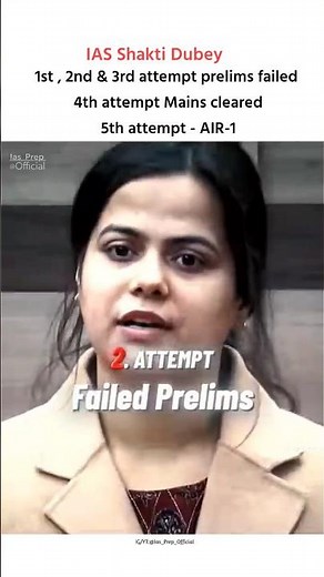 IAS SHAKTI DUBEY ❤️🚨🎯 #nevergiveup #shaktidubey #ias #UPSC #upscjourney #upscstruggle #bome #ips