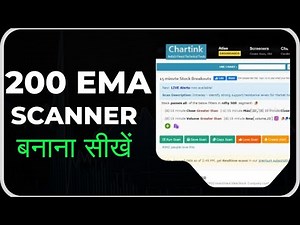 Create a 200 EMA Scanner on Chartink step-by-step.