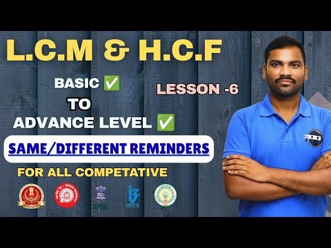 LCM and HCF Remainder Method | Easy Explanation of Same vs Different Remainders