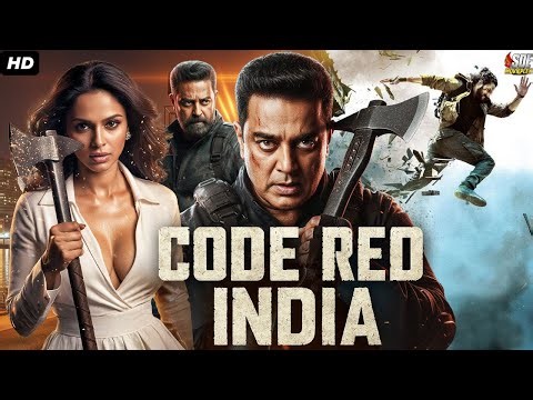 Code Red INDIA - South Indian Full Action Blockbuster Movie Hindi Dubbed | Kamal Haasan, Asin