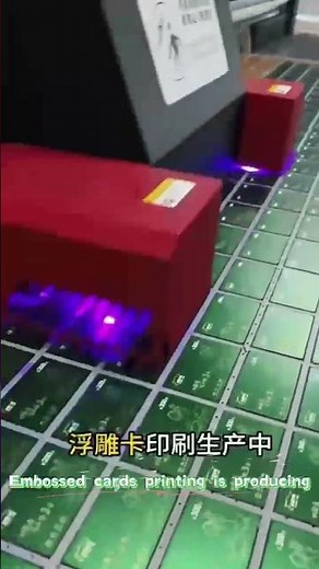 Unveiling the Magic of Embossed Cards: Creation and Allure