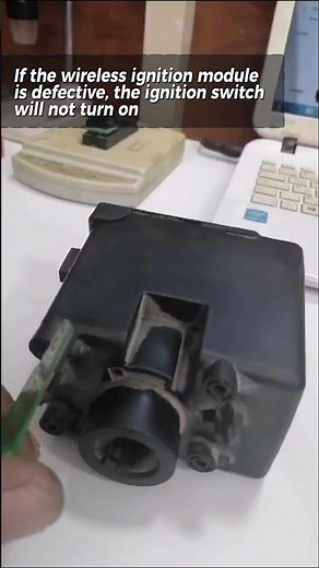 Dodge Charger (win)wireless ignition node module replacement