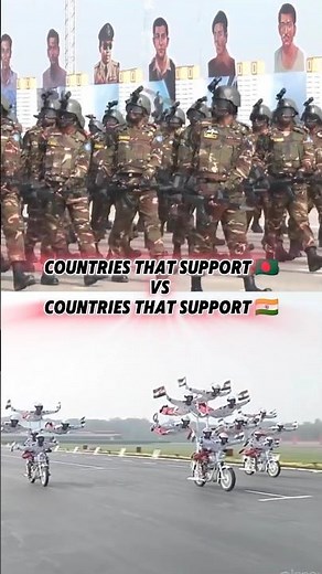 Countries That Support Bangladesh 🇧🇩 vs Countries That Support India 🇮🇳