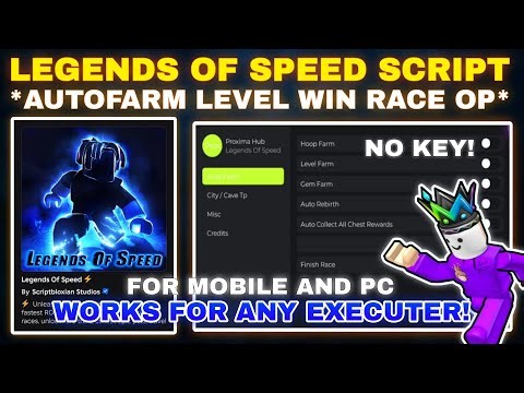 ⚡Legends of Speed Script Pastebin **NO KEY** HOOP FARM | LEVEL FARM | COIN FARM | AUTOWIN RACE OP💡