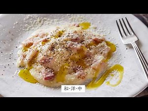 エムケー精工　もちブレンダー使い方動画