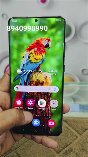 SAMSUNG S20 ULTRA 5G | ₹13,999/- | 12GB+128GB | 8940990990 | Dec16,2025