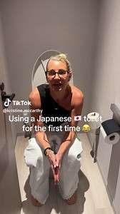 All the toilets in Japan are bidets and this is my first time using one 🤣 #japan #bidet #japantiktok