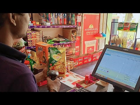 How To Billing in Computer (Basics)