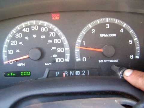 Ford F150 Digital Engine Codes