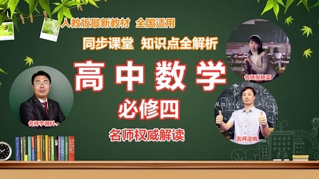 角的分类：正角、负角、零角