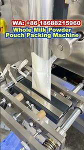 Skim milk powder 300g vffs 150g-1kg powder packing machine.#machine #powder