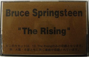 Bruce Springsteen - The Rising