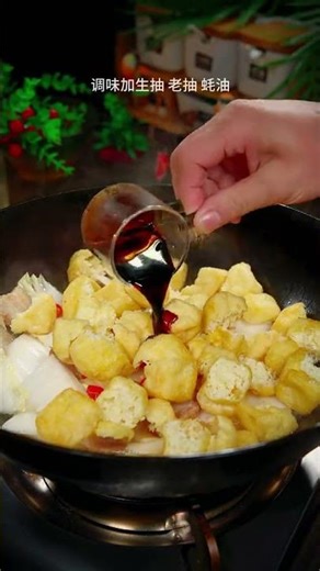 How to Make PERFECT Chinese Stir-Fried Cabbage with Pork (Bai Cai Liu Rou) in 5 Easy Steps!