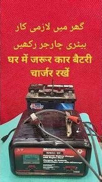 How to Use a Car Battery Charger | Slow, Quick & Boost Modes Explained