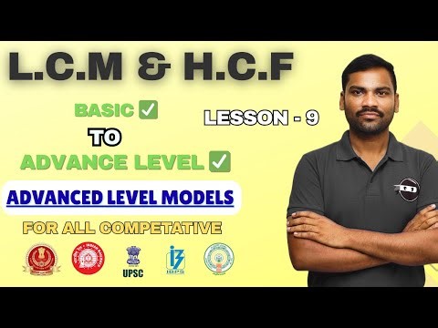 Boost Your Math Skills with LCM and HCF Hacks
