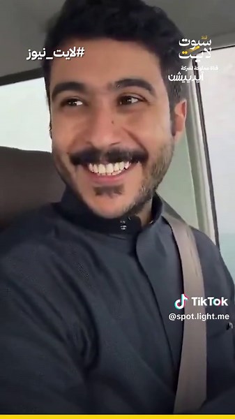 حادث مروّع يؤدي إلى وفاة أبو مرداع