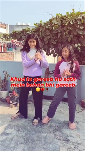 ham logo ne gareebi dekhi hai!🥲😂#shorts #funnyshorts #relatablecomedy