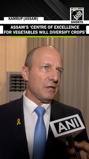 Assam’s ‘centre of excellence for vegetables will diversify crops: Israeli Envoy