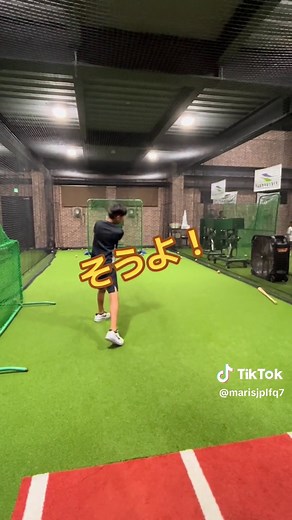 90%の選手が知らない！右打者のサード方向にしか打球が飛ばない選手のスイング軌道の修正法 阪神タイガース1985年日本一 長﨑慶一の野球指導 元ロッテオリオンズ 選手&監督 有藤通世選手の遺伝子を持つ少年 有藤智輝 #野球 #少年野球#リトルシニア#高校野球 #バッティング #打撃指導 #スイング軌道の修正法#ロッテ #有藤通世 #阪神タイガース#長﨑慶一