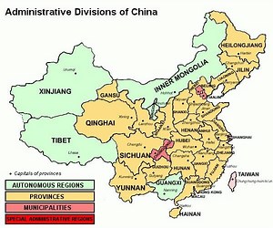 Provinces of China - Alchetron, The Free Social Encyclopedia